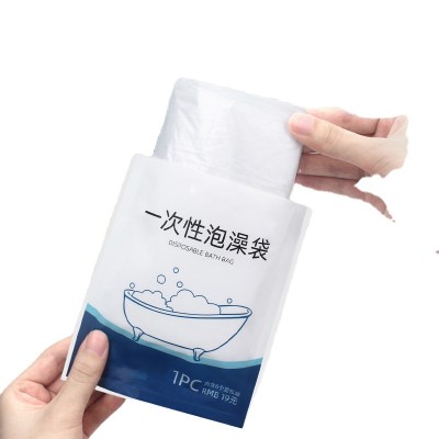 High Quality Household and Hotel Bath Tubs Thicken Disposable Plastic Bathtub Liners bag